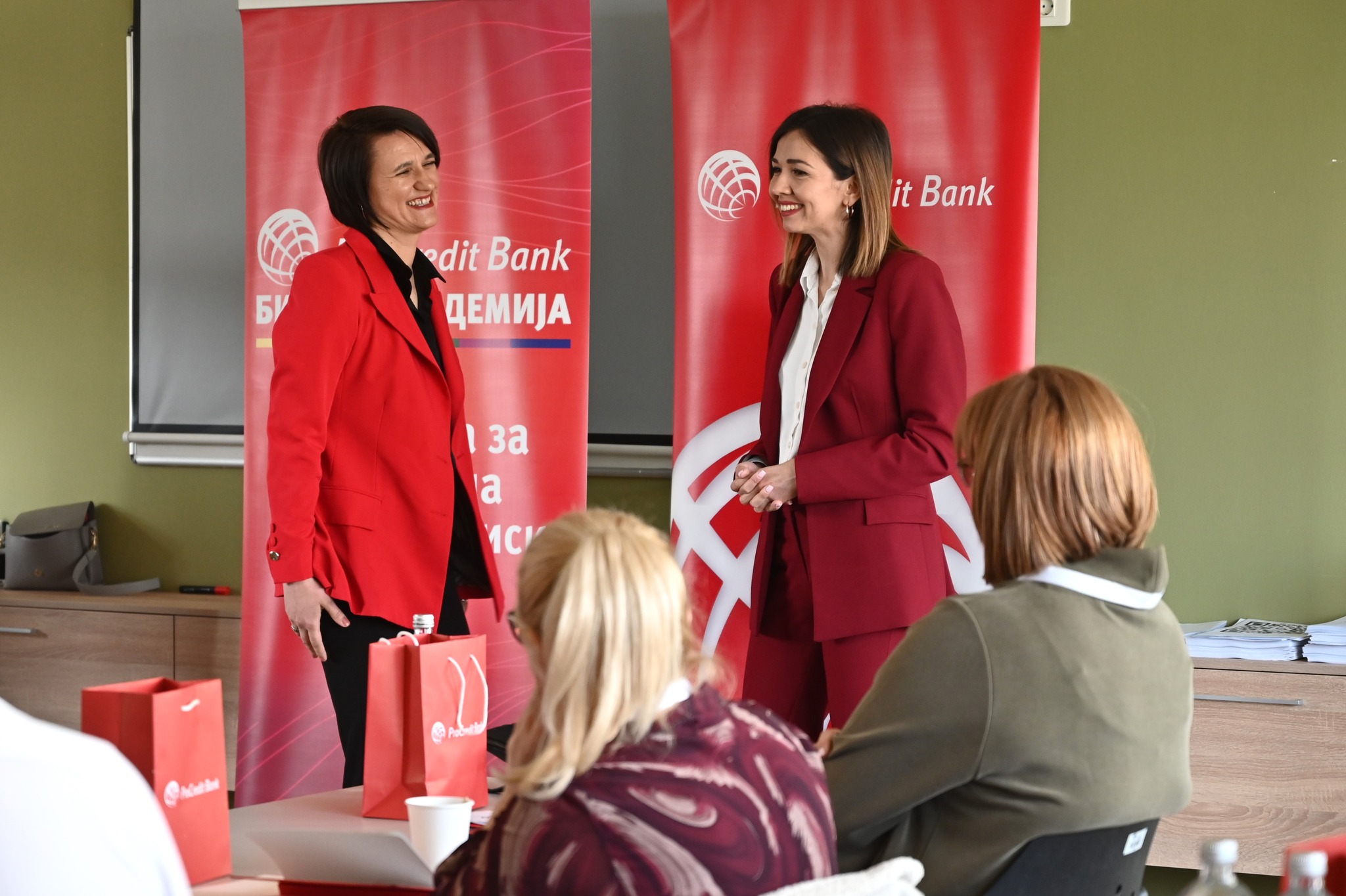 Започна едукацијата на ПроКредит бизнис академијата